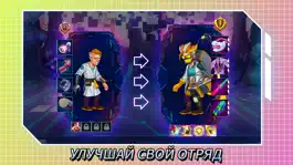 Game screenshot New Olympus City RPG apk