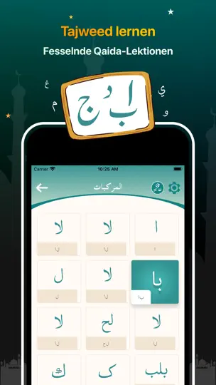 Screenshot von Kuran Majeed: القرآن auf dem iPhone 4