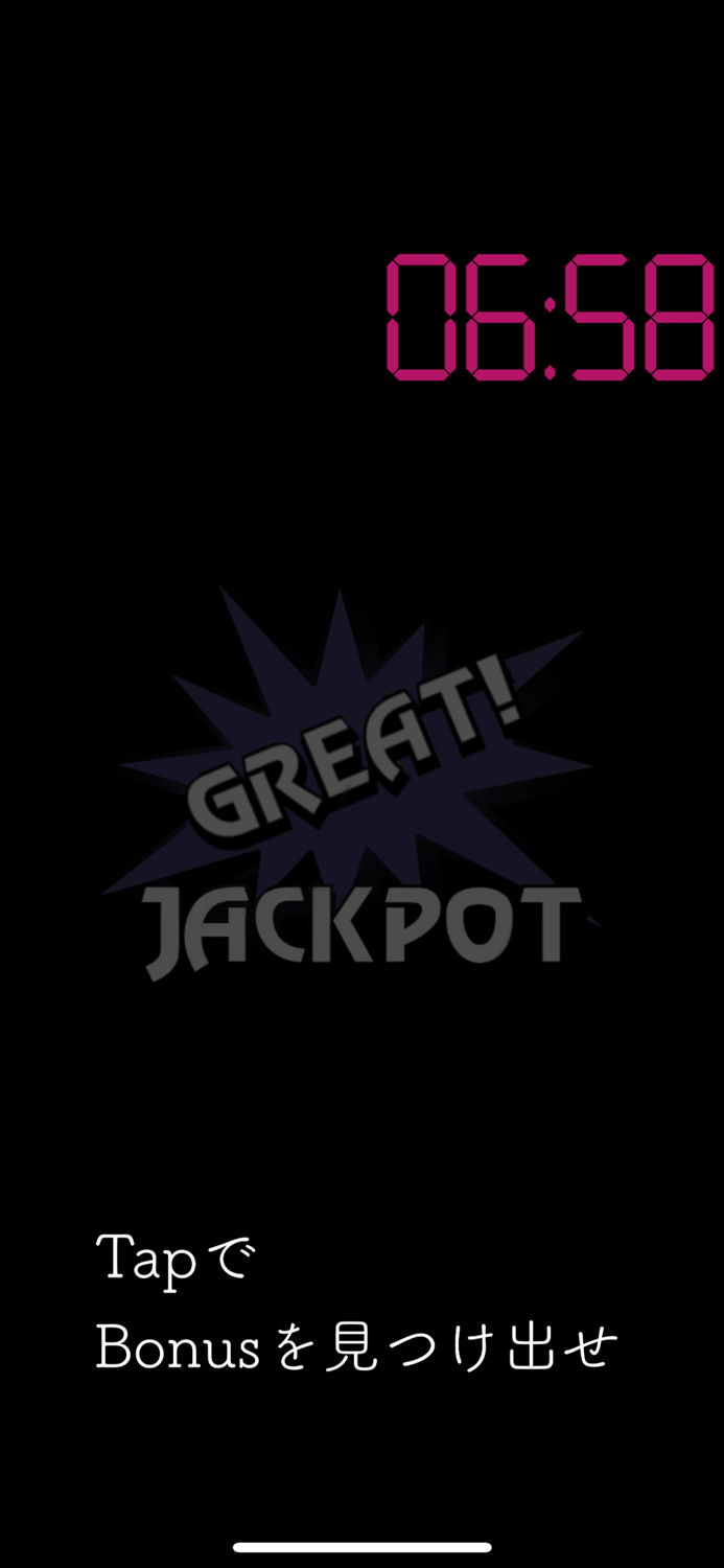 PEKA-TIME とにかく光らせろ