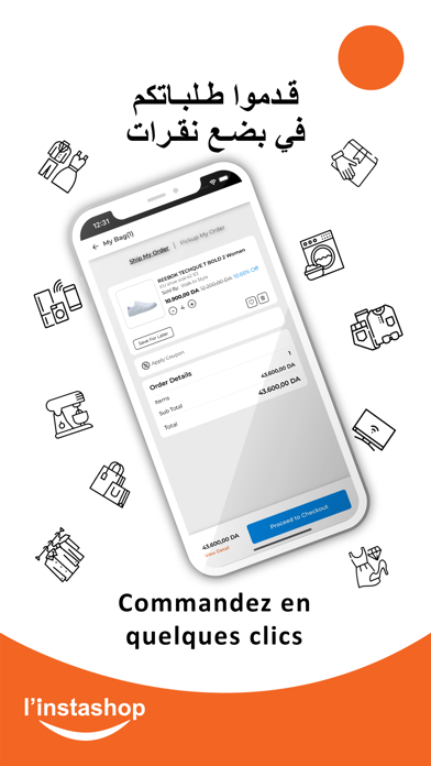 L'Instashop Screenshot