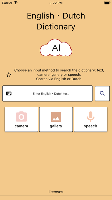 AI Dutch Dictionary Screenshot
