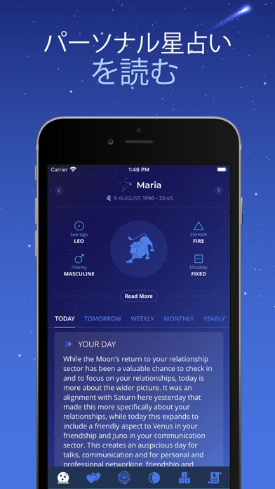 毎日のホロスコープ: 占星術と占いアプリのおすすめ画像3