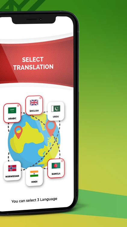 Irfan-ul-Quran - عرفان القرآن screenshot-4