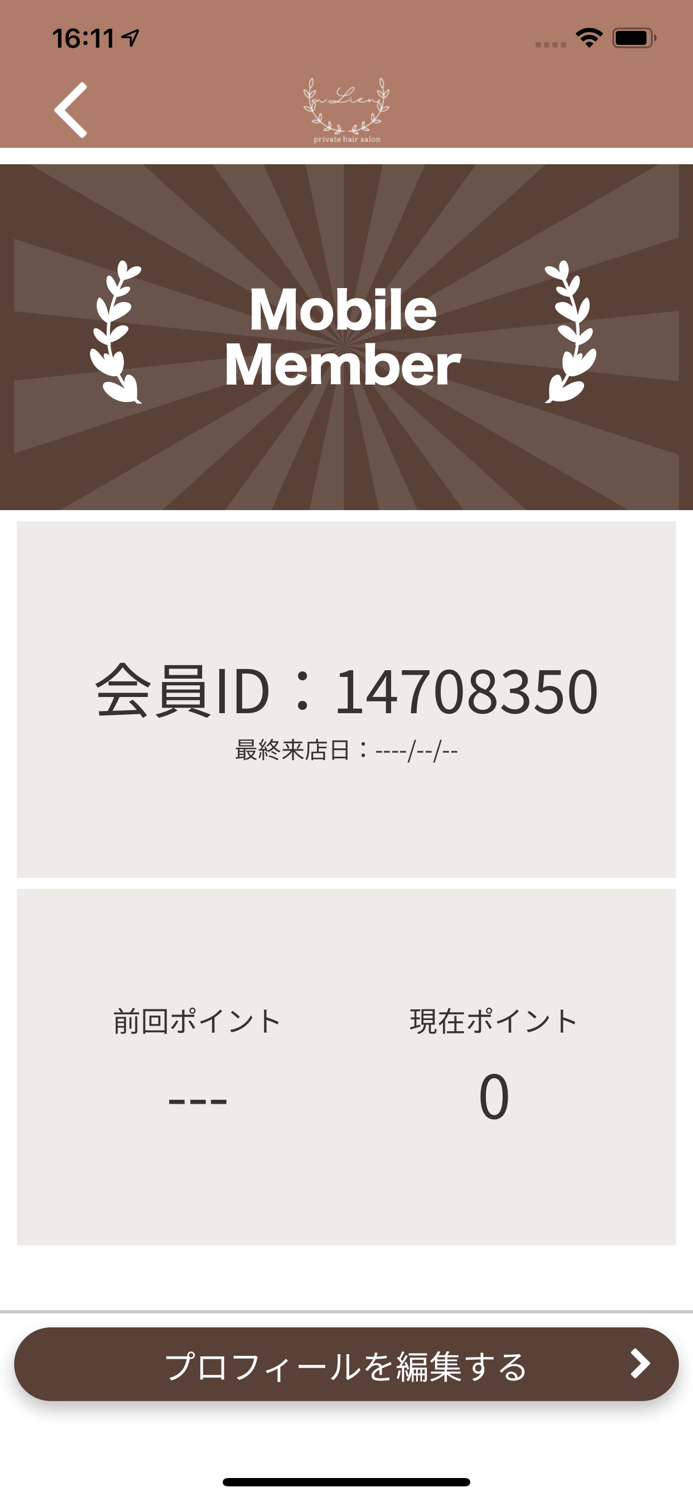 m.Lien private hair salon