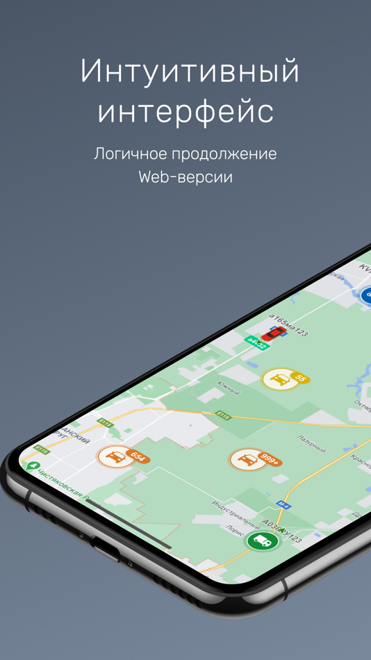 #1. 24telecom (iOS) 由: GLONASSsoft