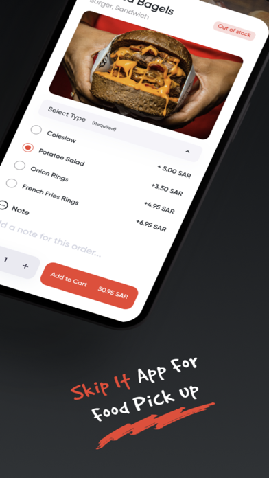 Skip App Screenshot