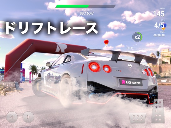 Race Max Pro カーレースのおすすめ画像4