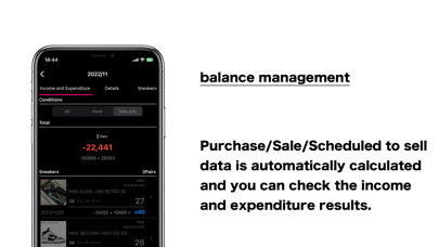 Screenshot #3 pour Snememo