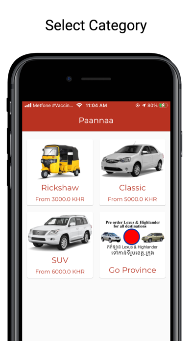 Paannaa Taxi Screenshot