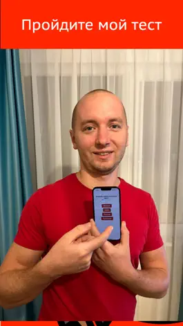 Game screenshot MMA Fan — проверка знаний mod apk