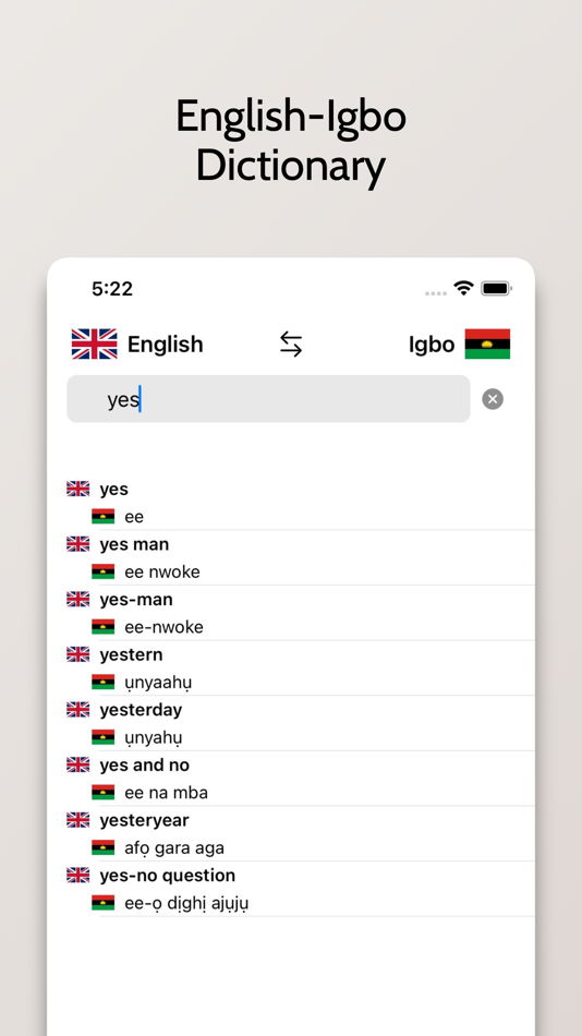 #1. Igbo-English Dictionary (iOS) 게시자: FB PUBLISHING LLC