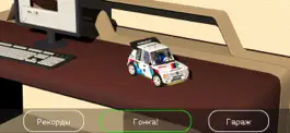 Game screenshot RC Car Toy Simulator mod apk