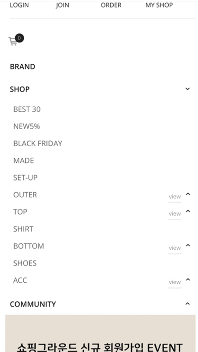 SHOPPINGGROUND Screenshot