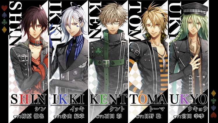 アムネシア 豪華版