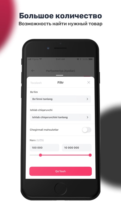 Toshkent Parfum Screenshot