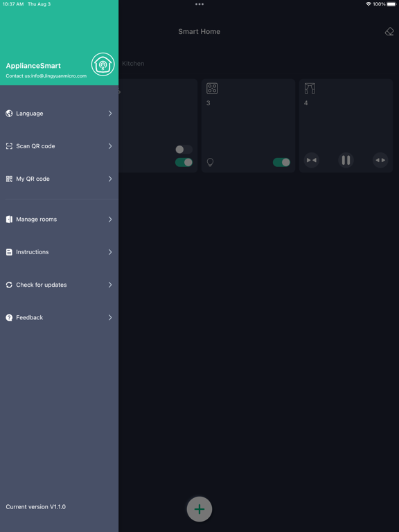 Screenshot #6 pour ApplianceSmart