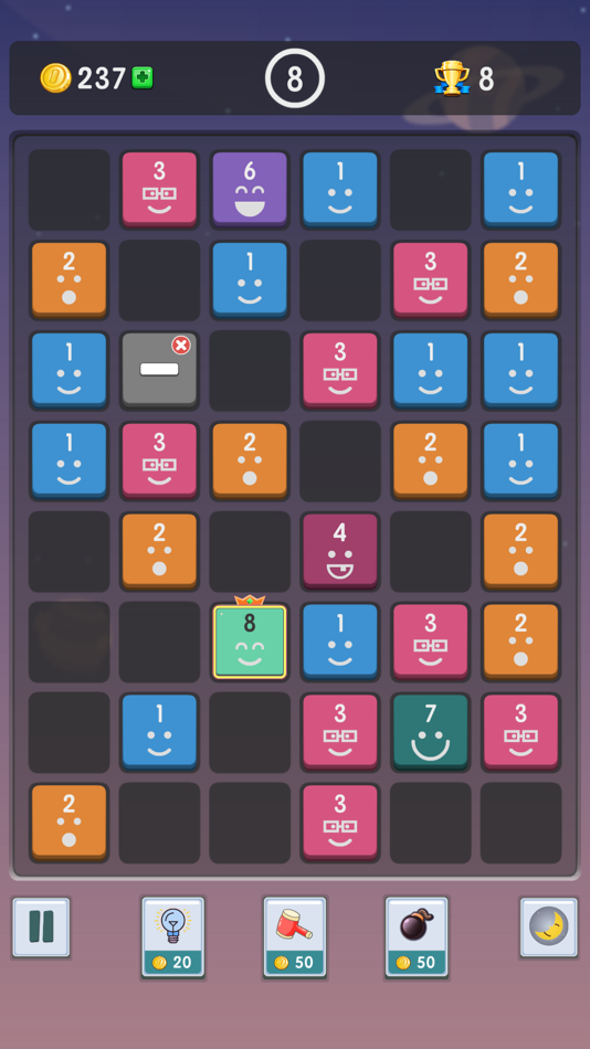 #6. Get Max (iOS) 由: 文锋 郑