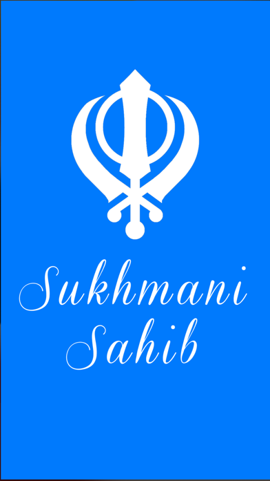 Sukhmani Sahib Pathのおすすめ画像1