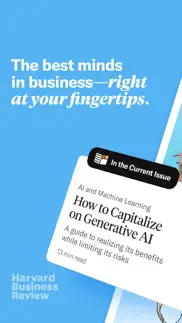 harvard business review iphone screenshot 1