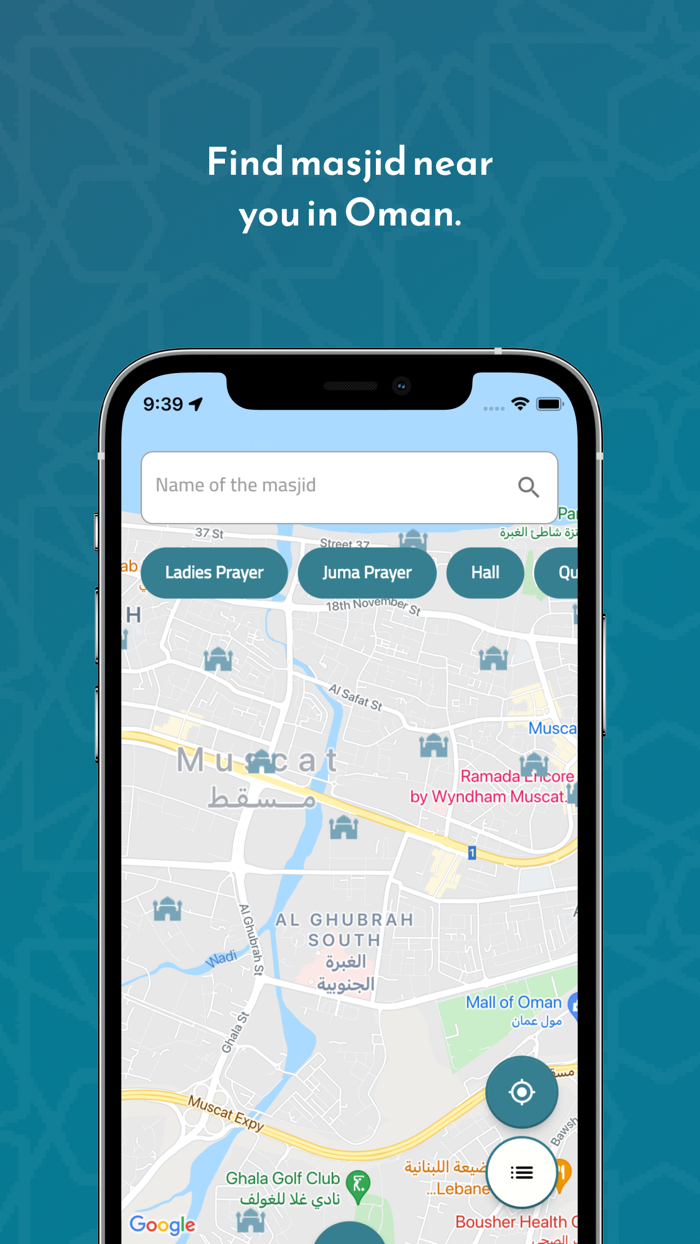 التقويم العماني