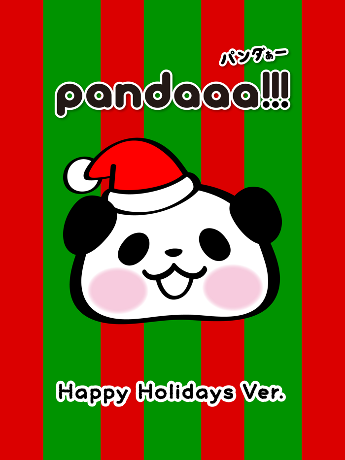 Pandaaa Happy Holidays