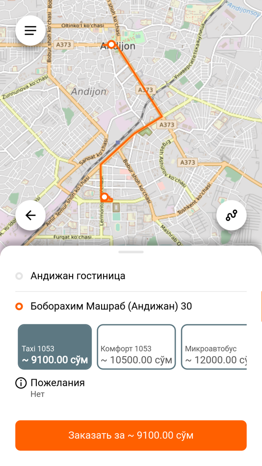#3. X TAXI (iOS) 由: SUHROB NIYATULLAEV