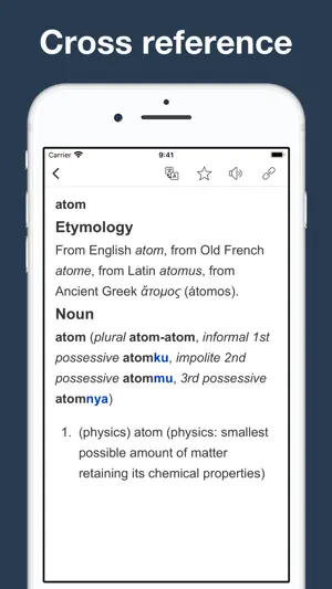 Malay Origin Dictionary screenshot 4