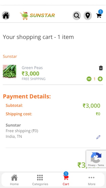 Sun Star - NK screenshot-3