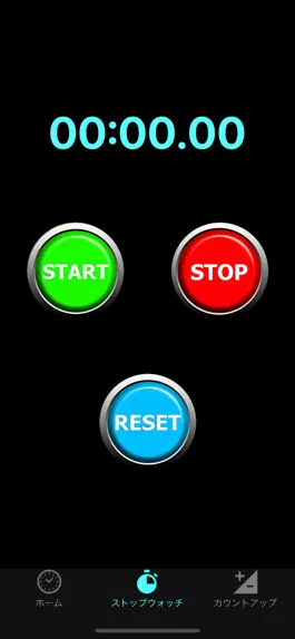 Game screenshot デジタルシンプル時計 hack