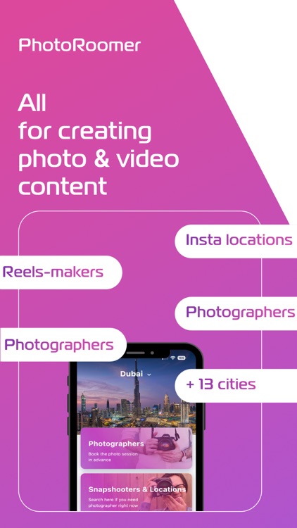 PhotoRoomer : Insta Locations