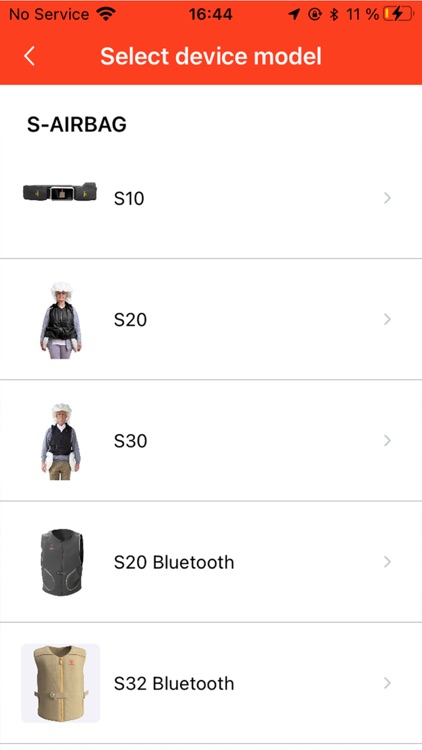 s-airbag screenshot-4