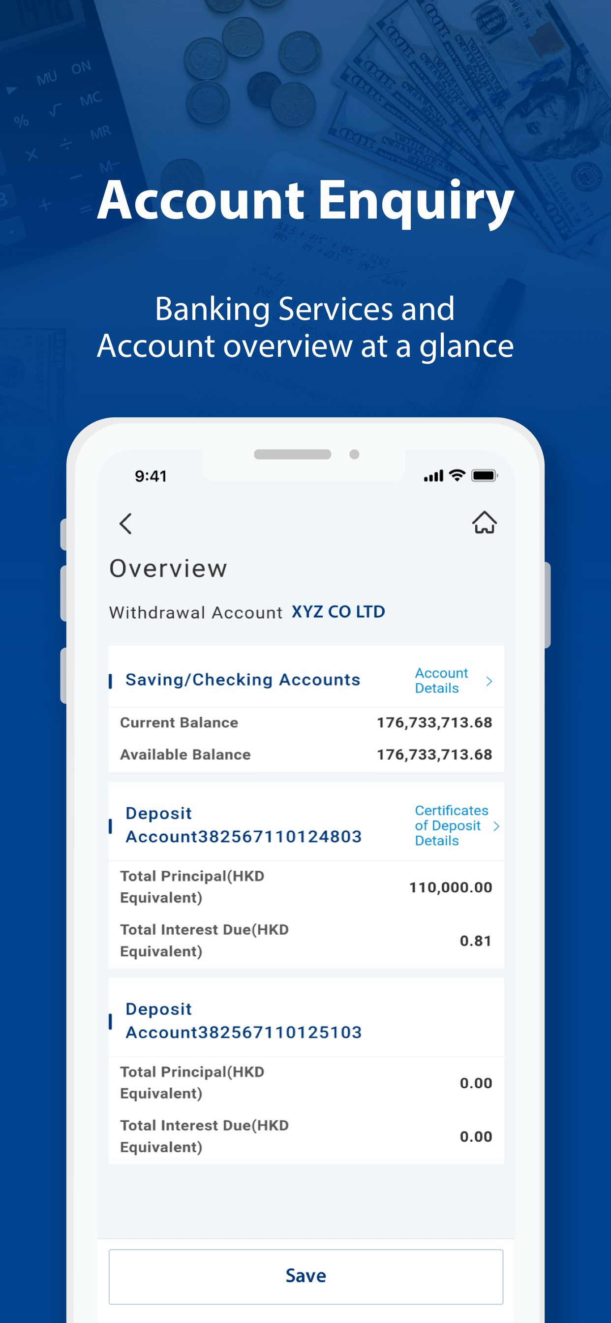 交通銀行企業流動電話銀行