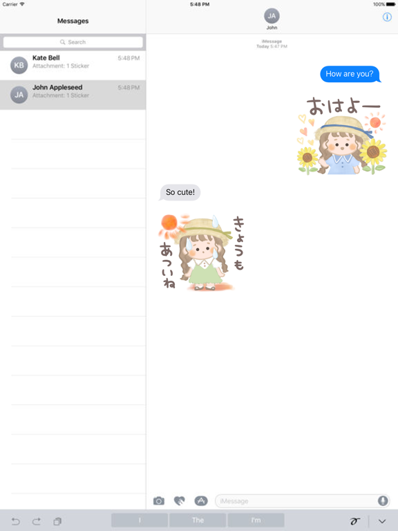 Screenshot #4 pour 淡色ちゃん。夏のかわいい毎日。