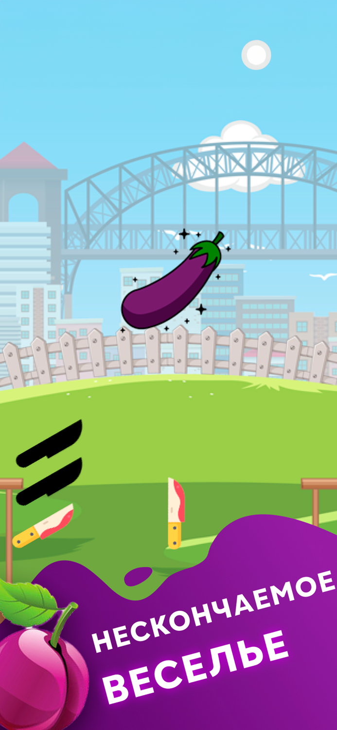 Fruit Knifer - веселые фрукты