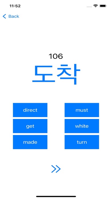 Oranji Screenshot