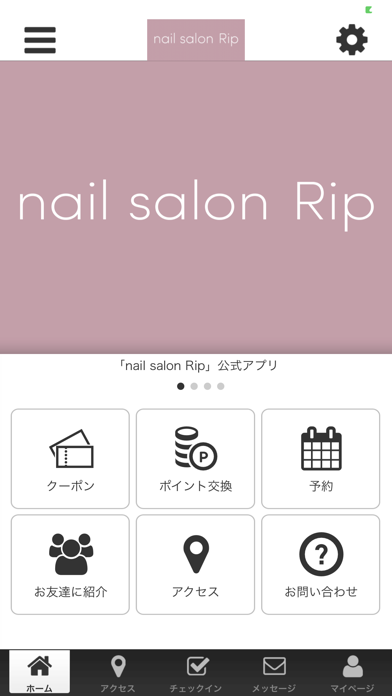 nail salon Rip Screenshot