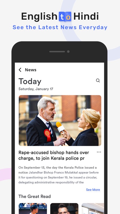 Hindi to English Translate screenshot-5