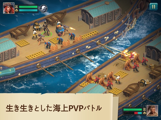 Pirate Ships・建てて戦おうのおすすめ画像1