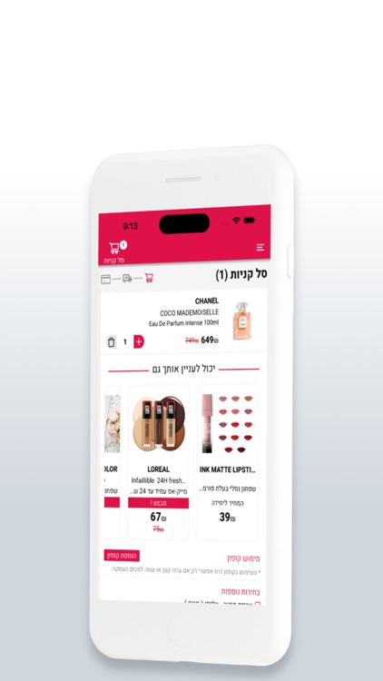 Magic Pharm screenshot-3
