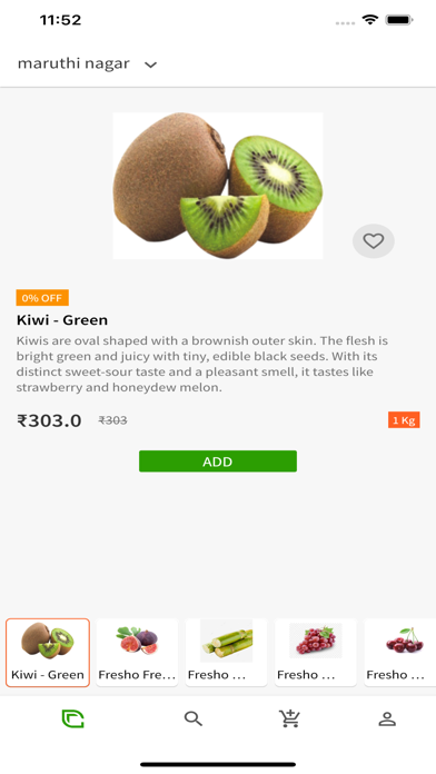 Lagroce Wholesale Screenshot