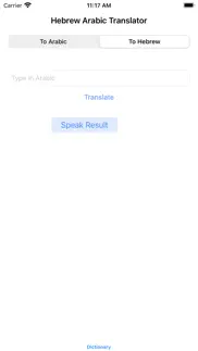 hebrew arabic translator iphone screenshot 3