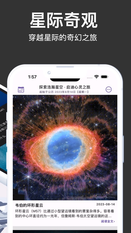 日讯汇 - Your Daily Info Hub