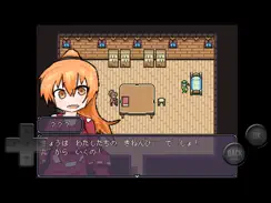OBLIVION - 言蝕みの誓約 - 激ムズ解読RPG iPad image 3