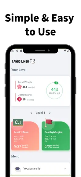 Game screenshot Tango Lingo Japanese Vocab. apk