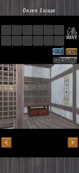 Game screenshot 脱出ゲーム Onsen Escape hack