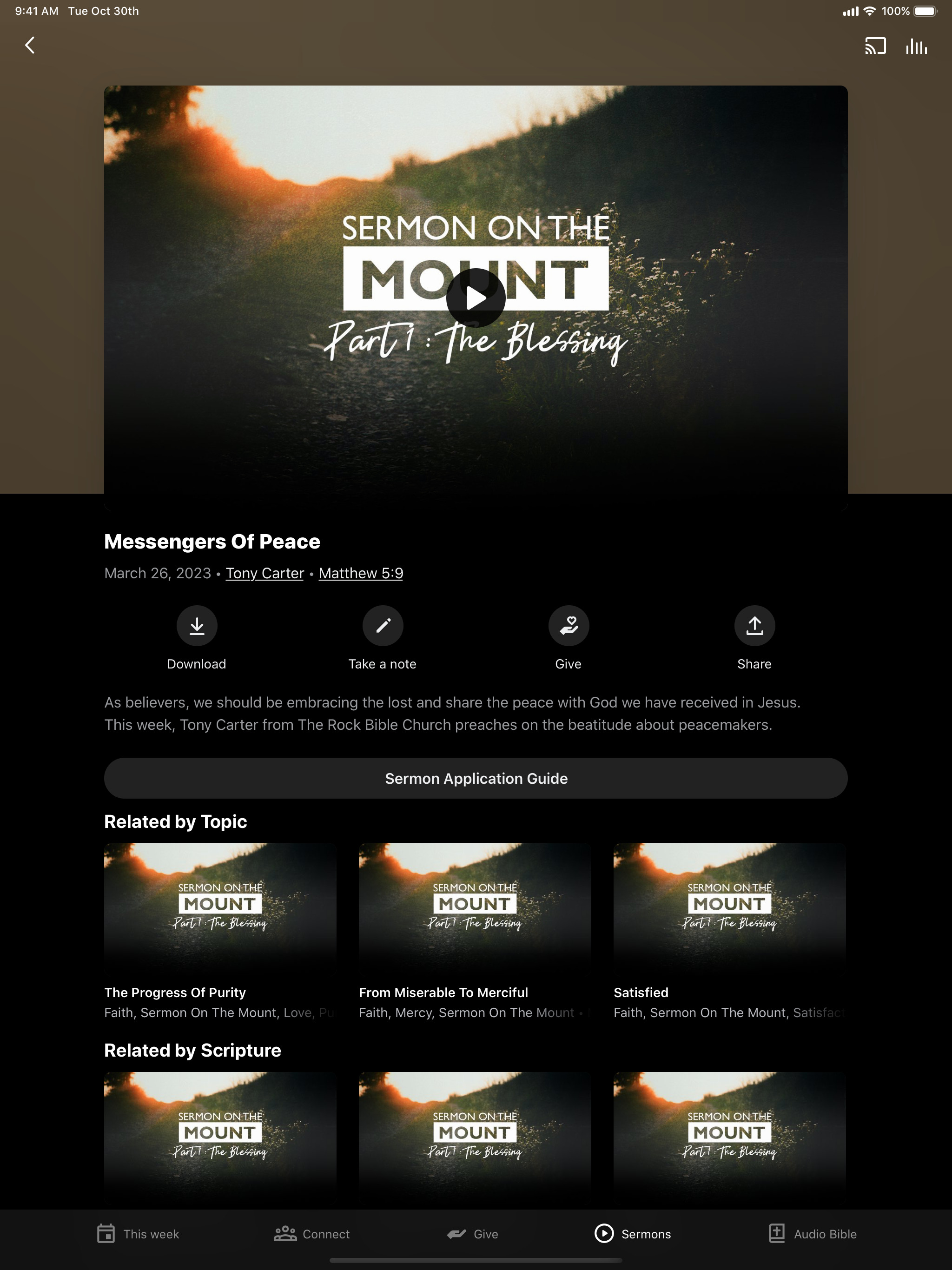 Doxa Bible Church