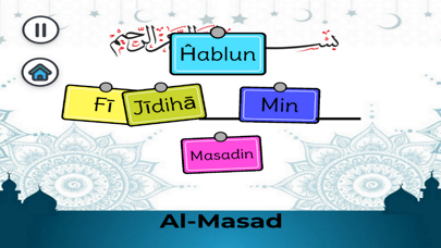 Quran: Order the words Screenshot