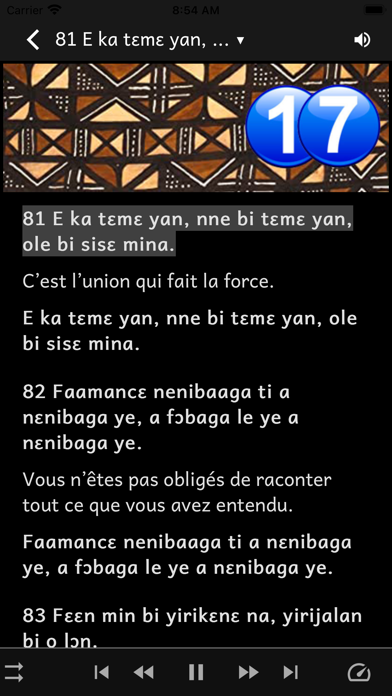 Dioula Proverbes Screenshot