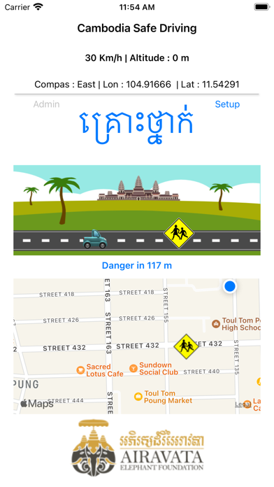 Cambodia Safe Driving Screenshot