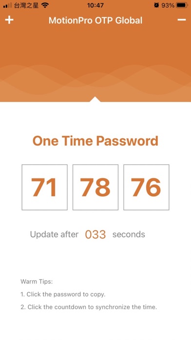MotionPro OTP Global Screenshot